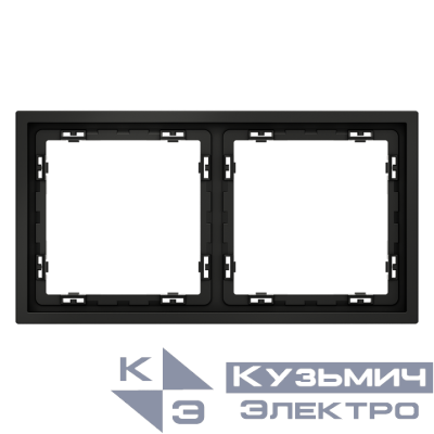 Рамка пластиковая VOLTUM S70 на 2 поста, (черный матовый)