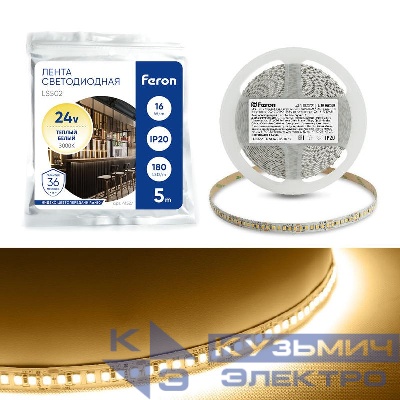 Лента светодиодная LS502 180SMD(2835)/м 16Вт/м 24В 5000х10х1.22мм 3000К (уп.5м) FERON 41527