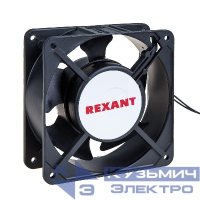 Вентилятор RQA 12038HSL 220VAC Rexant 72-6122