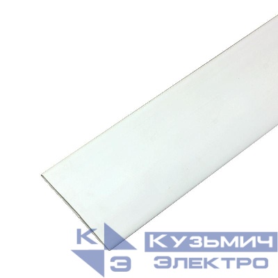 Трубка термоусадочная 35.0/17.5 1м бел. Rexant 23-5001