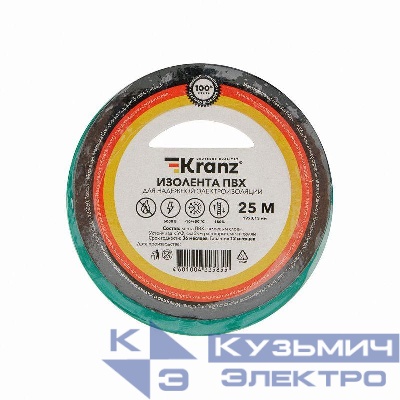 Изолента ПВХ 0.13х19мм 25м зел. Kranz KR-09-2203