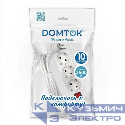 Удлинитель 3х10м с заземл. 16А IP20 3.5кВт ПВС 3х1 с выкл. бел. DOMTOK 2380