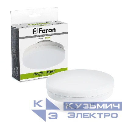 Лампа светодиодная LB-473 20Вт 4000К GX70 230В FERON 48307