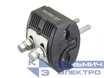 SM240/240 Зажим анкерный