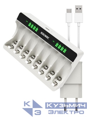 Зарядное устройство для АА ААА 8 слотов КОСМОС KOC520