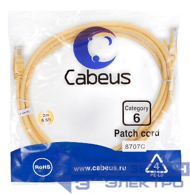 Патч-корд U/UTP кат.6 PC-UTP-RJ45-Cat.6-2m-YL 2xRJ45/8p8c неэкранир. PVC 2м желт. Cabeus 8707c