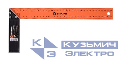 Угольник металлический 350мм Вихрь 73/11/3/5