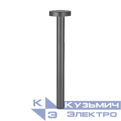 Светильник LGD-SWAMP-BOLL-H700-7W Warm3000 GR 93deg 230В 7Вт 3000К IP65 ландшафтный метал. Arlight 048359