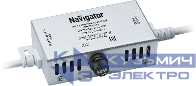 Контроллер 14 523 ND-CRGB550RF-IP20-220V Navigator 14523
