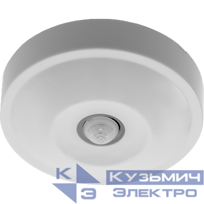 Датчик присутствия инфракрасный MH-RDB-IR-MD (MSD-Da(b)1(r)1(c)28-2BPC) СТ 2911003670