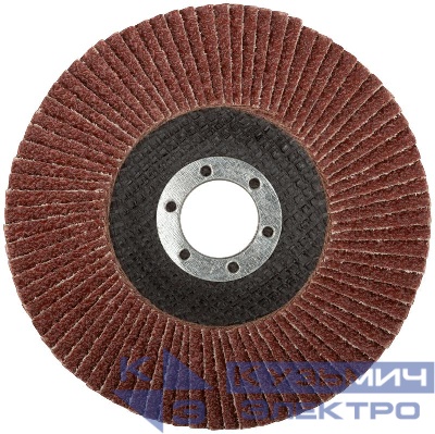 Круг лепестковый торцевой 125мм Р 36 FIT 39551