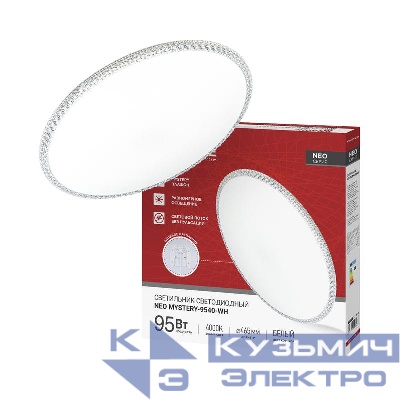 Светильник светодиодный NEO MYSTERY-9540-WH 95Вт 4000К 7600лм 230В 465х60мм бел. IN HOME 4690612063478