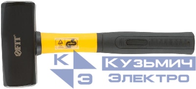 Кувалда кованая Профи 2кг фибергласовая ручка FIT 45216