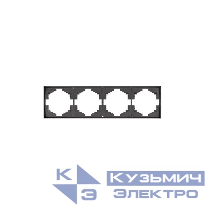 Рамка 4-м STRONG MIELE графит Kranz KR-78-0754-6