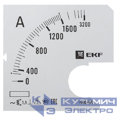 Шкала сменная для A961 1600/5А-1.5 PROxima EKF s-a961-1600