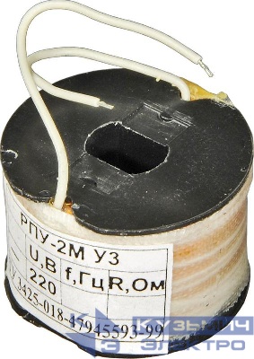 Катушка к РПУ-2М211 60В пост. A8013-T200058757