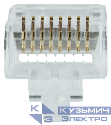 Разъем RJ45 UTP для кабеля кат.5E FPS ITK CS3-1C5EU-FPS