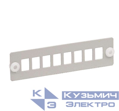 Панель для 8-ми оптических адаптеров (SC или LC-Duplex в 19дюйм кросс) ITK FOBX-P8-SC