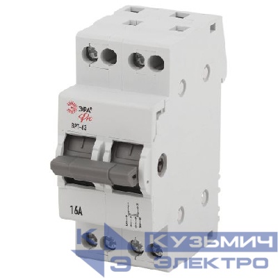 Выключатель-разъединитель трехпозиционный ВРТ-63 PRO VRT63-2-16 2п 16А Эра Б0061667