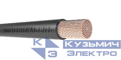 Провод ПуГВнг(А)-LS 1х1.5 450/750В Ч (бухта) (м) Технокабель 00-00149405