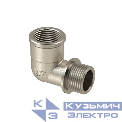 Угольник латунь внутр./наружн. резьба 1/2дюймх90град. никель (инд. упак.) RTP 34931