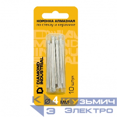 Diamond Industrial Коронка алмазная по стеклу и керамике 4 мм (10 шт.) Diamond Industrial