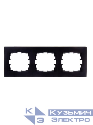 Рамка 3-м Karina горизонт. черн. бархат LEZARD 707-4200-148