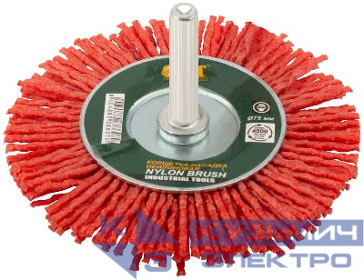 Корщетка-колесо нейлоновая со штифтом 75мм FIT 38607