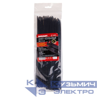 Хомут кабельный 3.6х300 тройной замок нейл. черн. (уп.100шт) Rexant 67-0301