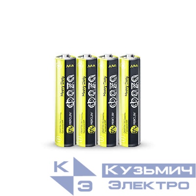 Элемент питания солевой AAA/R03 1.5В Heavy Duty Shrink-4 (уп.4шт) ФАZА 5002326