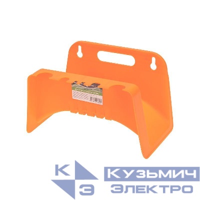 Держатель для садового шланга (катушка с креплением на стену) ЧЕТЫРЕ СЕЗОНА 62-0262