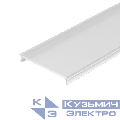 Экран SL-W45-10000 OPAL пластик (уп.10м) Arlight 044640