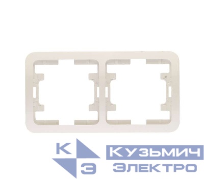 Рамка 2-м Mimoza горизонт. бел. Makel 22012