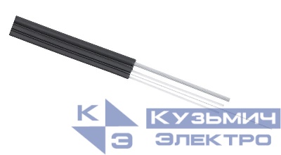Кабель волоконно-оптический 9/125 одномод. 1 волокно усилен двумя стеклопрутками FTTH (fiber to the home) с внешн. силовым элементом из стальн. проволоки внутр./внешн.. -40-+60град.C LSZH черн. Cabeus 9685c