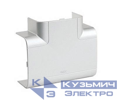 Тройник для кабель-канала 140х50 с разд. сер. мет. DKC 01406G