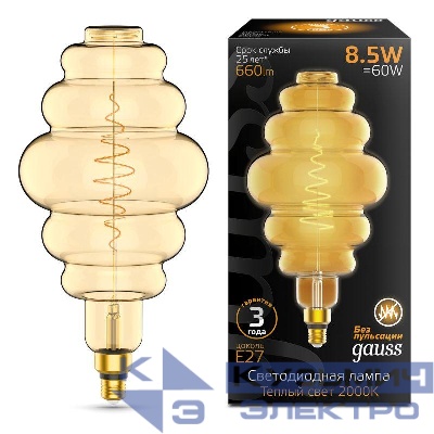 Лампа светодиодная филаментная Black Filament 8.5Вт Honeycomb золотая 2000К тепл. бел. E27 660лм GAUSS 161802105
