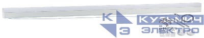 Светильник светодиодный SML-10-WB-65K-W48 48 Вт 6500К 4320лм линейный бел. Эра Б0049817