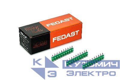 Гвозди 3.0*16 мм усиленные для монтажного пистолета FEDAST