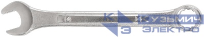 Ключ комбинированный усиленный "Модерн" 14мм FIT 63214