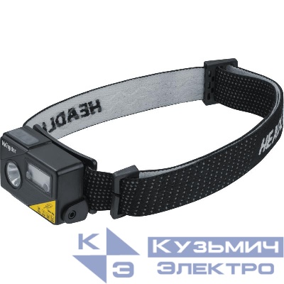 Фонарь налобный 93 879 NPT-H36-ACCU 1XPG 5Вт+1LED 1Вт li-pol 0.8А.ч сенсорный NAVIGATOR 93879