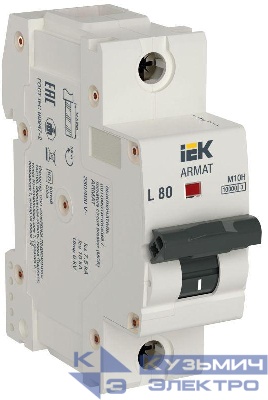 Выключатель автоматический модульный 1п L 80А M10H ARMAT IEK AR-M10H-1-L080