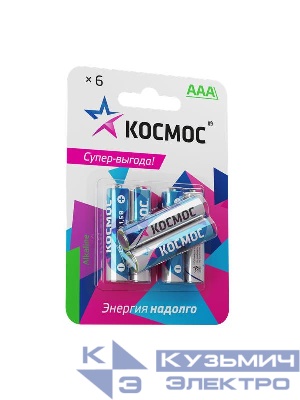 Элемент питания алкалиновый AAA/LR03 BP-6 (блист.6шт) КОСМОС KOCLR03BL6