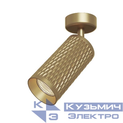 Светильник VGL 10Вт GU10х1 IP20 потолочн. Voltega VGL034CL-01G