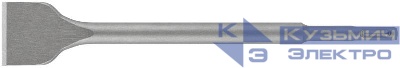 Зубило широкое SDS-PLUS легированная сталь 40х250х14мм FIT 33493