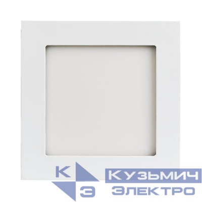Светильник светодиодный DL-142x142M-13W Warm White IP40 металл Arlight 020130