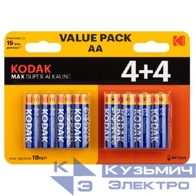 Элемент питания алкалиновый AA/LR6 1.5В MAX SUPER Alkaline (блист.8шт) 30419902 KODAK Б0057080