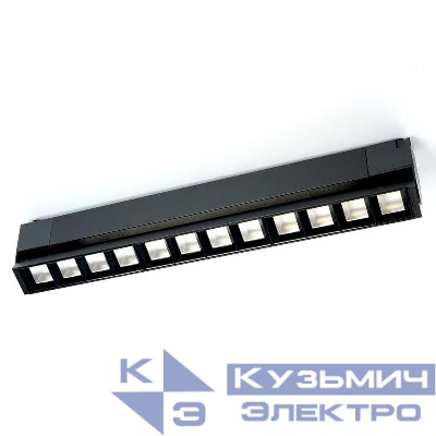 Светильник светодиодный трековый AL131 LensFold 30Вт 4000К 2700лм 60град. на шинопровод черн. FERON 48378