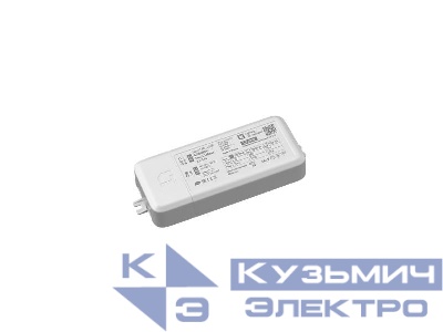 Драйвер LED 20Вт-700мА (LT LT20W) ГП СТ 2002002240