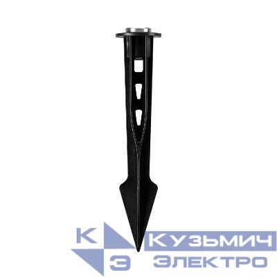 Основание для светильника LGD-Path-Frame пластик Arlight 021905(1)