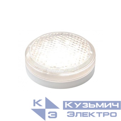 Светильник светодиодный ЛУЧ-220-С 103 Драйв ЖКХ Электротехника и Автоматика 0756310982